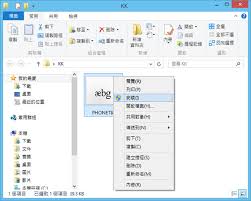 Maybe you would like to learn more about one of these? å¦‚ä½•è¼¸å…¥kk éŸ³æ¨™