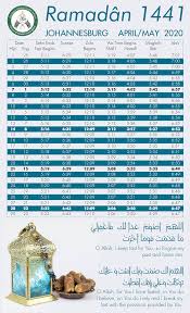 Al `awali ramadan timings 2021: Johannesburg Ramadan 1441 Time Table Jamiatul Ulama South Africa