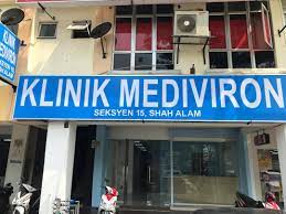 Klinik mediviron @ setia alam asub aadressil 15, jalan setia prima r u13/r, setia alam, 40170 shah alam, selangor, malajsie, selle koha lähedal on: Klinik Mediviron Seksyen 15 Shah Alam Photos Facebook