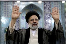 Ted cruz and the national medal of honor museum staged a late campaign to stop the auctioning of the medal, saying it damaged the dignity. Hardliner Ebrahim Raisi Wins Iranian Presidential Election Amid Low Turnout Euronews