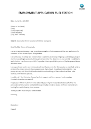 Check spelling or type a new query. How Do I Write An Application Letter For A Fuel Attendant Have A Look At This Example Writing An Application Letter Application Letters Job Application Letter