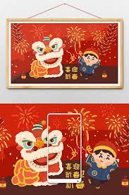 Thirty teams from many countries in the region will compete at the international lion, dragon and unicorn dance competition in da nang city from august 30 to september 2. 2019 Chinese New Year S Eve Lion Dance Fireworks Cartoon Character Illustration Illustration Psd Free Download Pikbest Character Illustration Illustration Creative Posters