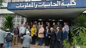 يعد التطبيب عن بعد وسيلة لتبادل المعلومات من منطقة لأخرى عن طريق التكنولوجيا لغايات تحسين وتطوير الخدمات الصحية المقدمة للمرضى. ØªØ¹Ø±Ù Ø¹Ù„Ù‰ Ù…ØµØ§Ø±ÙŠÙ ÙƒÙ„ÙŠØ© Ø­Ø§Ø³Ø¨Ø§Øª ÙˆÙ…Ø¹Ù„ÙˆÙ…Ø§Øª 2020