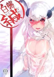 moth - Hentai Manga and Doujinshi Collection