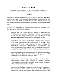 Perpaduan negara ialah satu keadaan dimana rakyat dari pelbagai kumpulan etnik, agama dan keluhuran perlembagaan. Kenyataan Media Memorandum Sokong Perikatan Nasional Facebook