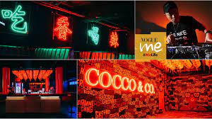 MeLife 嘻哈酷孩都在這玩！高雄最炸夜店Cocco&Co. 4個必朝聖理由| Vogue Taiwan