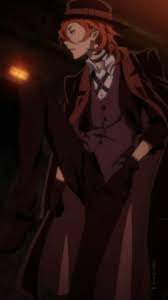 akutagawaprize stray dogs anime bungou stray dogs chuya bungo stray dogs