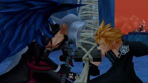 For tropes concerning sephiroth's appearance in super smash bros. Kingdom Hearts 2 Final Mix Cloud Vs Sephiroth 1080p Youtube
