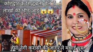 Jai Nanda| New Garhwali Bhajan