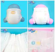 Smile Baby Diaper OEM Wholesale China Disposable Baby ...