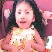 Levi Lujan's Instagram, Twitter & Facebook