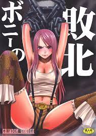 Bonney's Defeat [Crimson Comics] – English One Piece Hentai Doujin