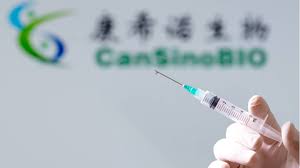 Actualmente, hay 3 vacunas contra el coronavirus desarrolladas en china que se encuentran disponibles en américa latina y son las de sinovac, sinopharm y cansino. Vacuna De Cansino Tiene Efectividad Del 65 7 Segun Resultados De Ultimos Ensayos El Financiero
