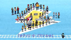 Raimei Blue Train Inazuma Eleven Wiki Fandom Watch streaming anime inazuma eleven go: raimei blue train inazuma eleven