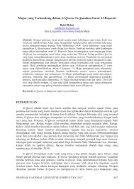 Contoh permasalahan berkaitan dengan perbandingan bertingkat misalnya perbandingan kelereng abdul dan beni adalah 3 : Pdf Majas Yang Terkandung Dalam Al Quran Terjemahan Surat Al Baqarah