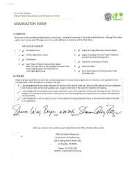 Los Angeles City Planning Department