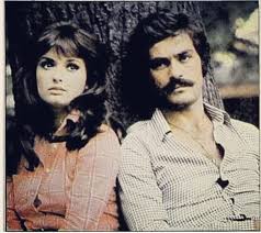 Baldiz (1975) - IMDb