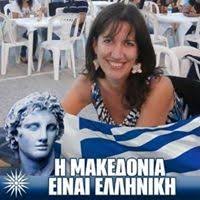 Conceptions of beauty aim to capture what is essential to all beautiful things. How To Say Life Is Beautiful In Greek
