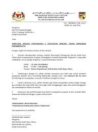 Check spelling or type a new query. Surat Jemputan Ceramah Maths