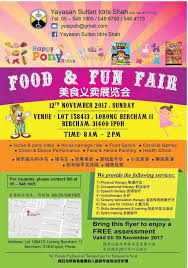 Those boxes are provided to ensure all the library card are place in the right box that have been label by each courses that been offered by politeknik sultan idris shah. Ipoh Echo Yayasan Sultan Idris Shah Food Fun Fair 12 Nov 2017