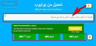 Check spelling or type a new query. Ø´Ø§Ø±Ø¹ Ù„ÙŠÙˆÙ†ÙŠÙ„ Ø¬Ø±ÙŠÙ† ÙƒÙ… Ù…Ø±Ø© Ù…ÙƒØ±Ø± ØªÙ†Ø²ÙŠÙ„ Ø§ØºØ§Ù†ÙŠ ÙŠÙˆØªÙŠÙˆØ¨ Mb3 Superiorceilinglights Com