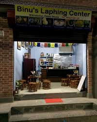 Binu's Laphing Center