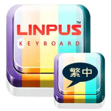May 03, 2019 · the google pinyin input is an input method optimized for typing chinese on android. Traditional Chinese Keyboard Apk 2 6 1 Download For Android Download Traditional Chinese Keyboard Apk Latest Version Apkfab Com