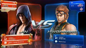 두록 신 and 3 other children. Tekken 7 1 20 Knee Jin Vs Kelthu Hwoarang ì² ê¶Œ7 ë¬´ë¦Ž Vs ì¼ˆíˆ¬ Youtube