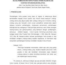 Berikut kami kongsikan beberapa contoh surat wakil yang boleh anda buat apabila anda memerlukan wakil dari seseorang untuk mengambil dokumen anda. Contoh Surat Wasiat Malaysia Kumpulan Contoh Surat Dan Soal Terlengkap