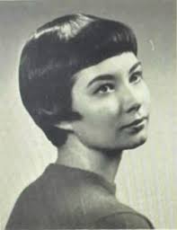 Obituary information for Sue Ann Bauer