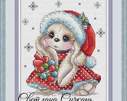 Bird Cross Stitch Pattern Book Bird Cross Stitch Pattern Pdf Instant Download Christmas Cross Stitch Cute Cross Stitch Sock Cross Stitch Winter Cross Stitch Bright Cross Cross Stitch Animals Cross Stitch Patterns Christmas Nursery Cross Stitch