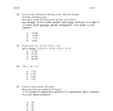 Soalan matematik tahun 4 sjkt. Soalan Sains Tahun 4 Sjkt Selangor D