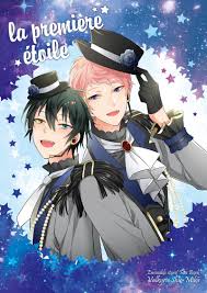 森田 moritanosuke さんの漫画 53作目 ツイコミ 仮 漫画 男子イラスト イラスト