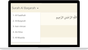 Akan tetapi di sini penulis hanya ingin menjelaskan kesalahan mereka yang menyandarkan tentang fadhilah hadits 6. Surah Baqarah With Translation And Transliteration Al Quran Islamicfinder