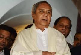 Read about 29 cm's of our country. Postpone Jee Neet Odisha Cm Writes To Education Minister
