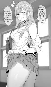 오타쿠에게 상냥한 키타가와양