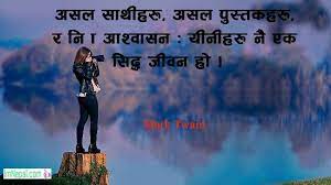 Check spelling or type a new query. 500 Life Quotes In Nepali Language