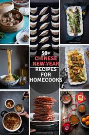 The most common chinese new year foods include dumplings, fish, spring rolls, and niangao. Chinese New Year Recipes What To Cook Today