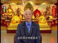 youtube youtube memes ecard meme