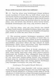 Apabila lampu di kamar anda berwarna putih dan selalu menyala terus menerus, maka kamar. Pendedahan Rakaman Audio Amaran Untuk Elak Perbuatan Jahat Akhbar Satar Astro Awani