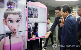 이낙연·정세균, 민주당 대선 경선 연기설 합류…丁 필요하면 고쳐야. ì •ì„¸ê·  ì´ë¦¬ ë°ì´í„° Ai ì œí'ˆ ì‹œì—° ì°¸ê´€ ì—°í•©ë‰´ìŠ¤