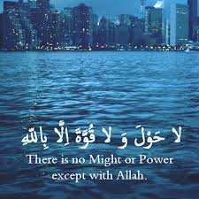 Pin On Islam Islamic Guide Islamic الإسلام 伊斯兰教 इसल म Islam Islam Islam Islamic Islamic