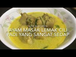 Bagi anda penggemar masakan pedas cobalah sajian khas dari propinsi lampung ini : Ayam Masak Lemak Cili Padi Sangat Sedap Wajib Cuba Youtube