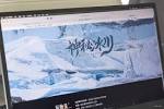 Gallery Thumbnail
