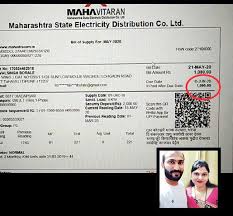 In these page, we also have variety of images available. Electricity Bills Have Soared Say Citizens