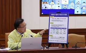 대구지역 코로나19 사회적 거리두기 단계가 오는 21일 0시 2단계에서. I2r0znulynqim