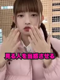 Ive レイ サイン会