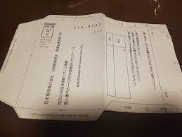 このアカウントには、性的興奮を催すリンクや破廉恥な画像を多数含みます。 もし嫌悪感を感じたらミュートないしはブロック下さい。 #uncensored #無修正 #pornstar #av女優. ãƒ•ãƒªãƒ¼ãƒ©ãƒ³ã‚¹ã¯ã‚ã‚‹ã¨ä¾¿åˆ© ãƒžã‚¤ãƒŠãƒ³ãƒãƒ¼ã‚«ãƒ¼ãƒ‰ã®ä½œã‚Šæ–¹ ã‚¢ãƒŠãƒ­ã‚°ç·¨ Free Sworder