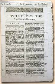 1611 King James Leaf Picture 1611 King James Bible King James Bible Bible