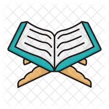 Quran